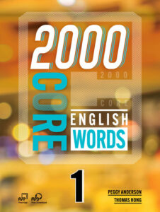 2000 Core English Words 1 – eBook