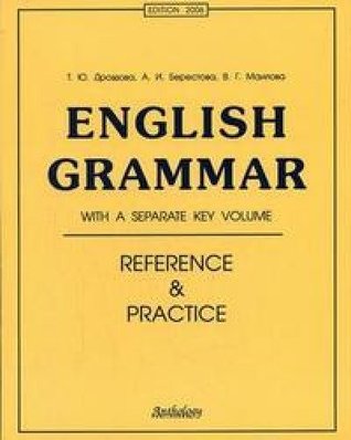 English Grammar Reference and Practice for russian speakers