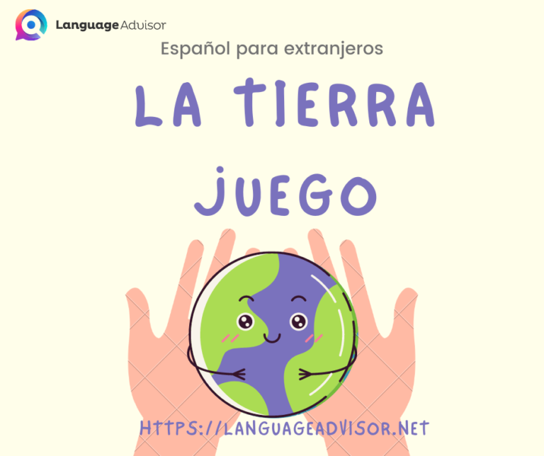 La Tierra