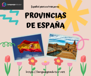 Español Para Extranjeros: Provincias De España