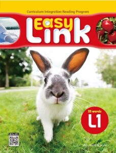 Easy Link 1 Ebook