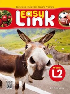 Easy Link 2 Ebook