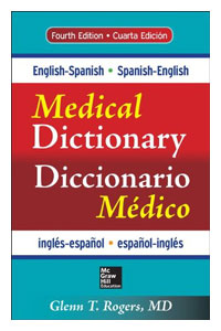 English-Spanish/Spanish-English Medical Dictionary – Ebook