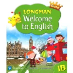 Longman Welcome to English Gold 1B