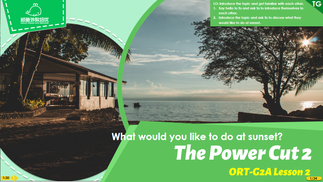 Oxford Reading Tree PPTs: The Power Cut - Language Advisor