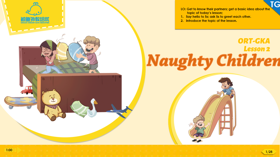 Oxford Reading Tree PPT: Naughty Children