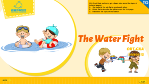 Oxford Reading Tree PPT: The Water Fight