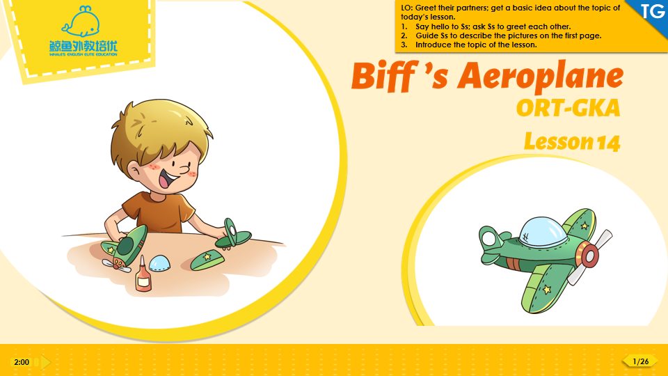 Oxford Reading Tree PPT: Biff's Aeroplane