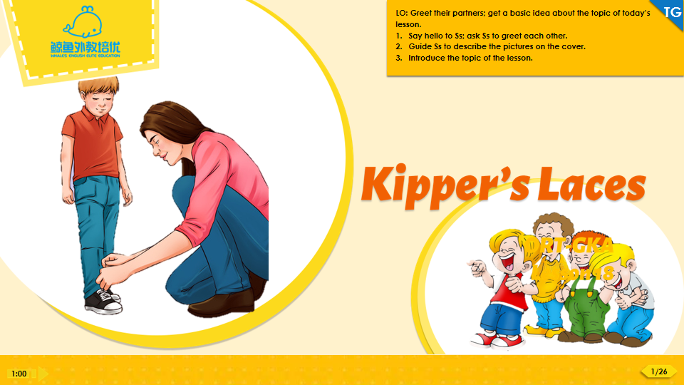 Oxford Reading Tree PPT: Kipper's laces