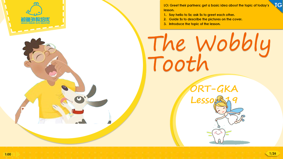 Oxford Reading Tree PPT: The Wobbly T