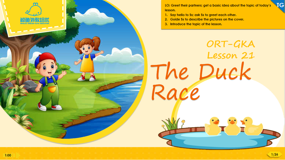 Oxford Reading Tree PPT: The Duck Race