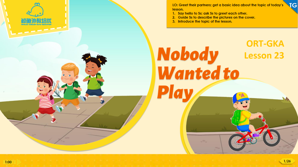 Oxford Reading Tree PPT: Nobody wanted to play