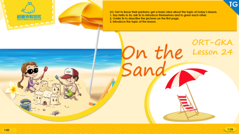 Oxford Reading Tree PPT: on the sand