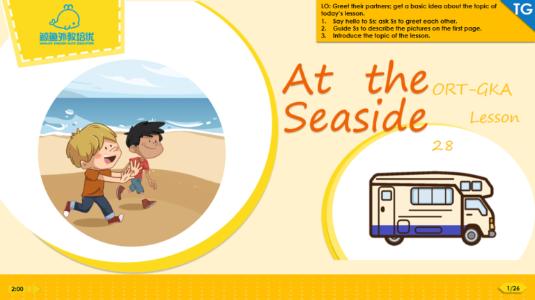 Oxford Reading Tree PPT: At the seaside