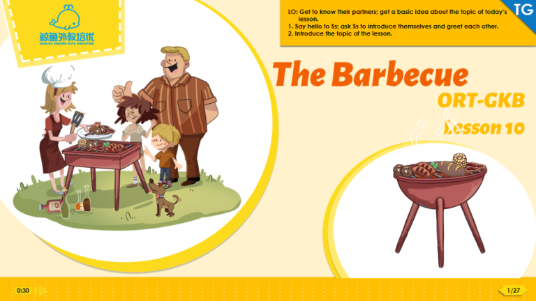 Oxford Reading Tree PPT: The Barbecue