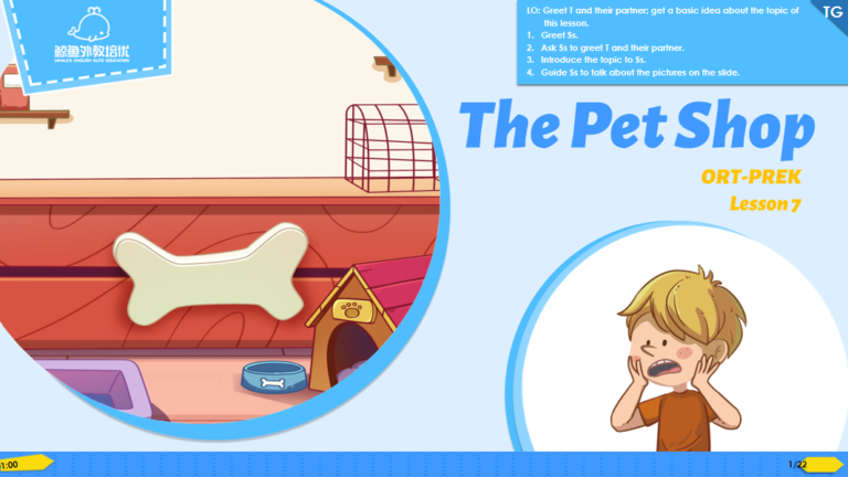 Oxford Reading Tree PPT: The Pet Shop