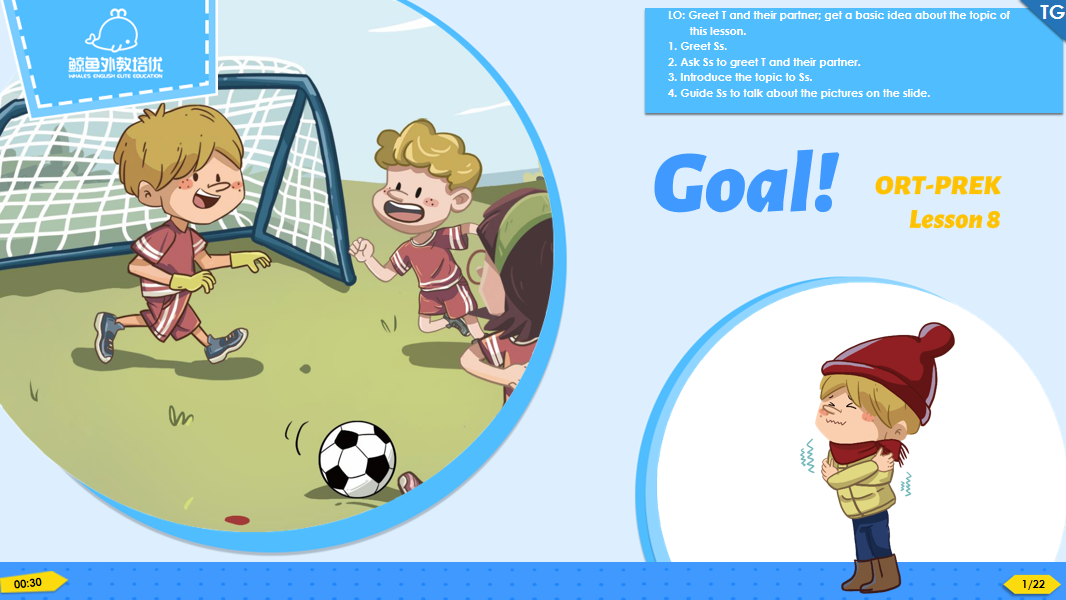 Oxford Reading Tree PPT: Goal
