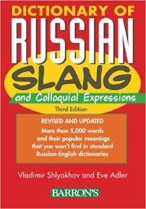 Dictionary of Russian Slang and Colloquial Expressions – eBook