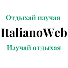 italianoweb
