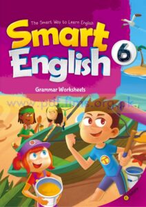 Smart English Grammar Worksheet 6