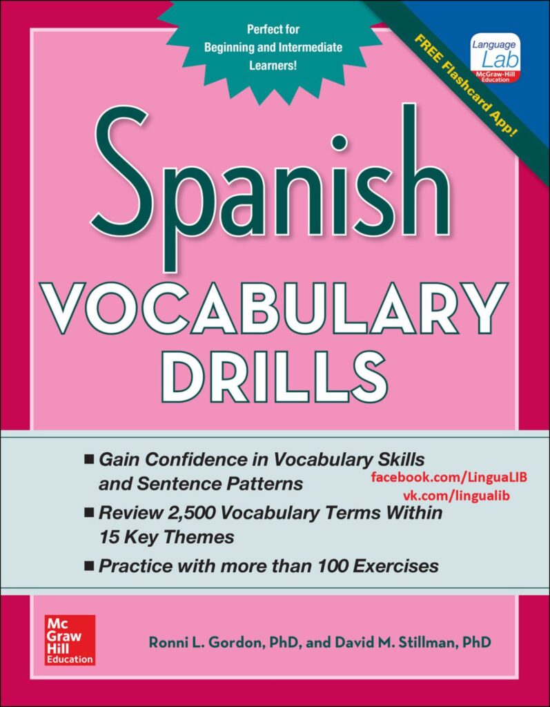 spanish-vocabulary-drills