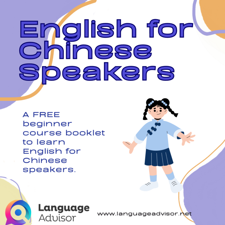 English for Chinese Speakers – Beginner