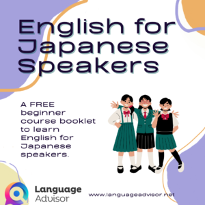 English for Japanese Speakers – Beginner