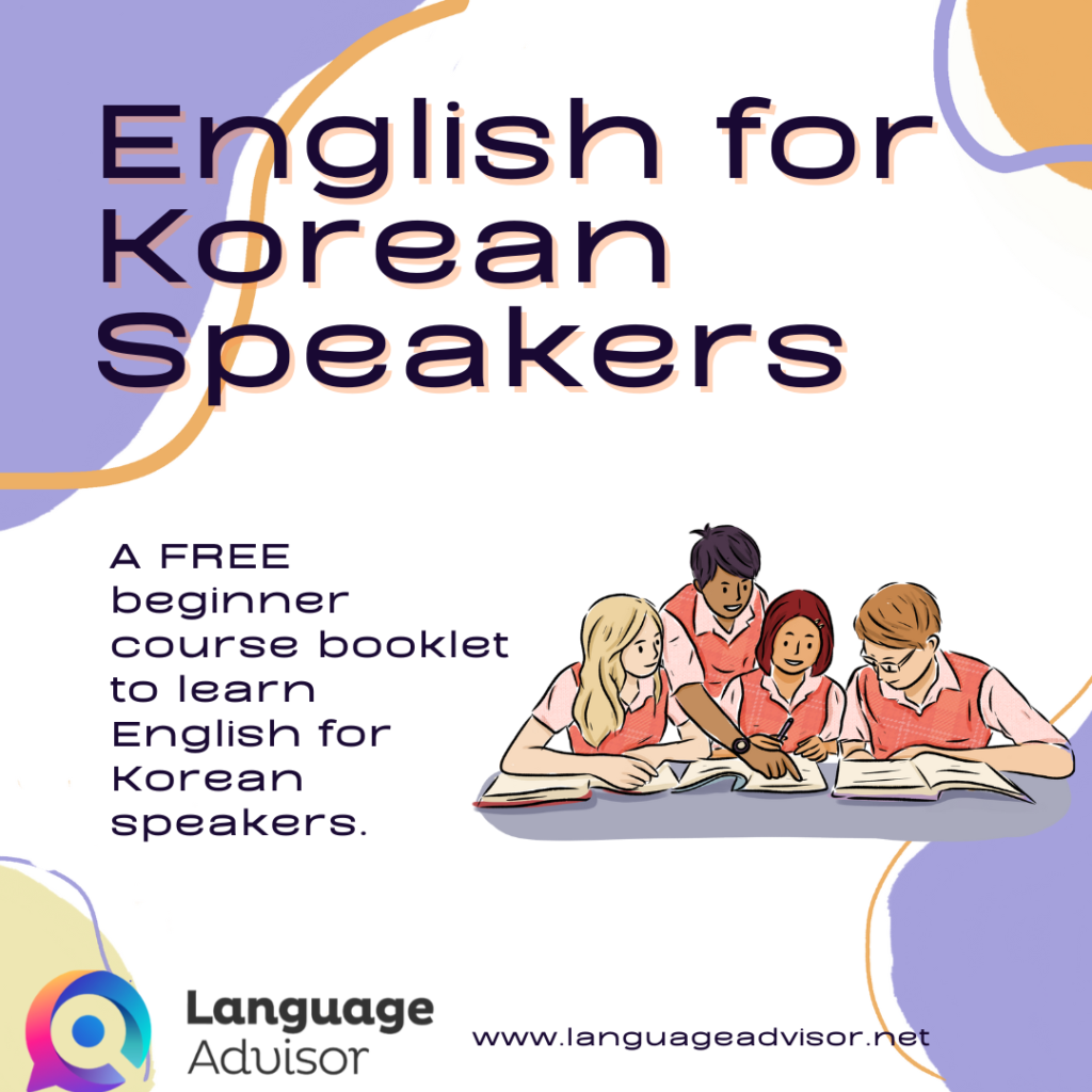 english-for-korean-speakers-beginner-language-advisor