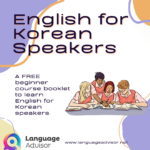 English for Korean Speakers