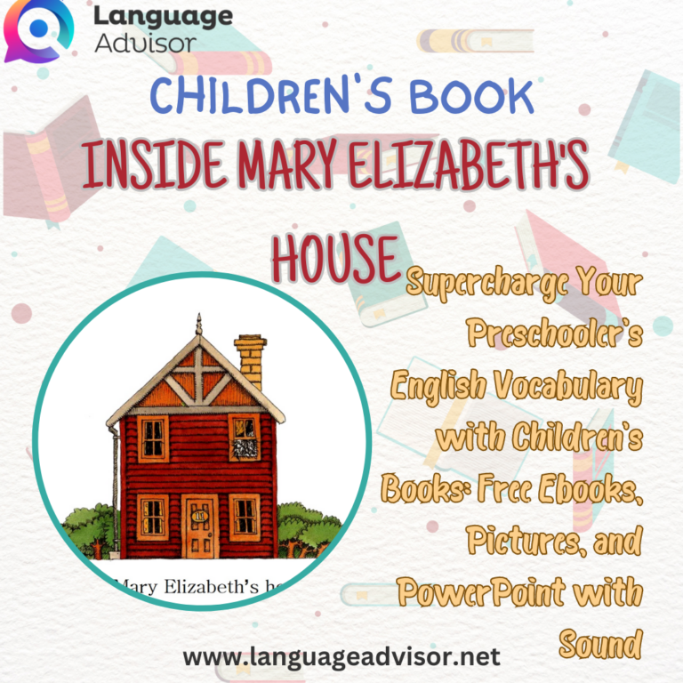 Children’s book – Inside Mary Elizabeth’s House