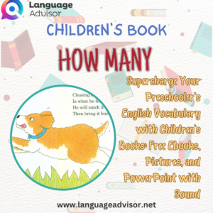 Children’s book – How Many