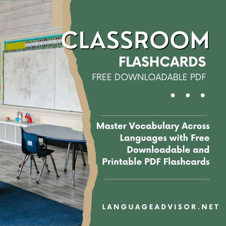 Classroom – Flashcards