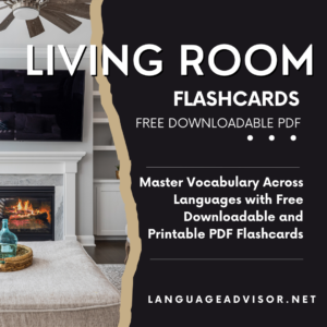 Living Room – Flashcards