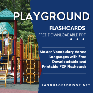 Playground – Flashcards