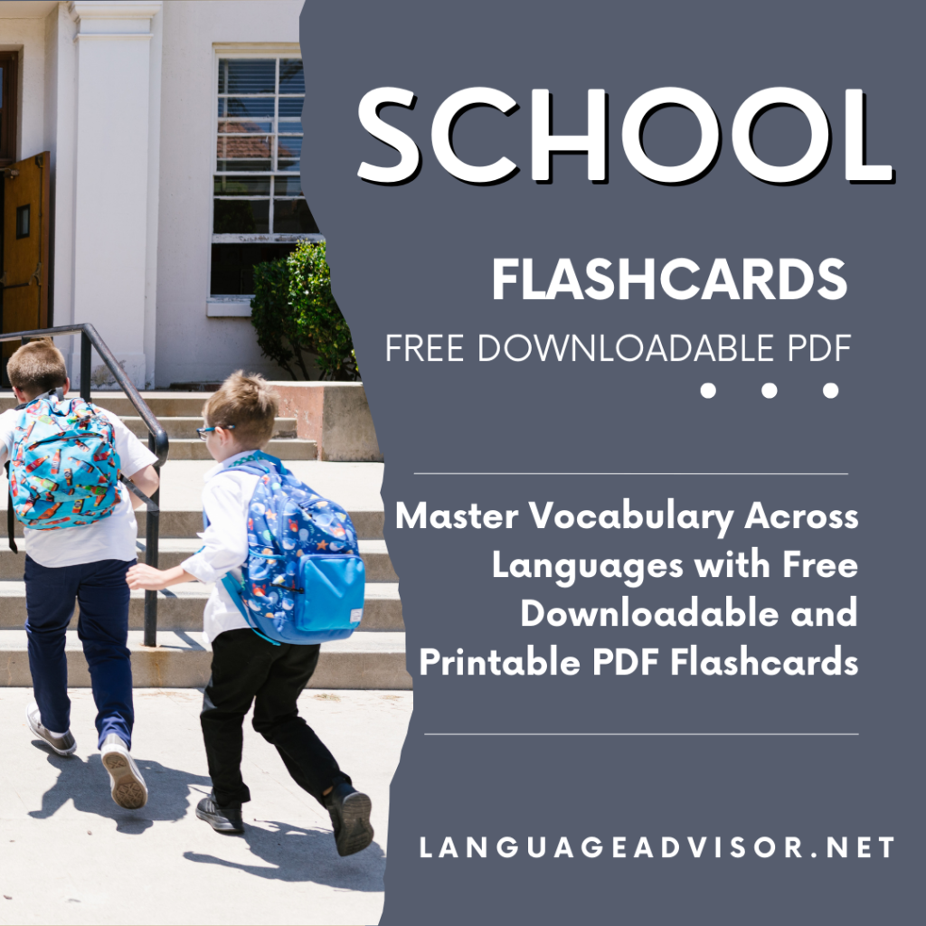 School - Flashcards - Language Advisor