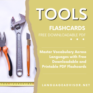 Tools – Flashcards