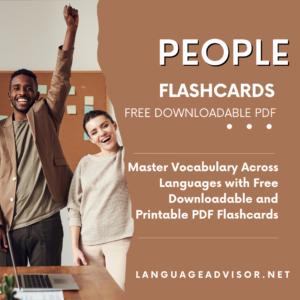 People – Flashcards