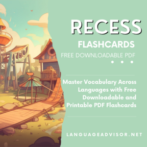 Recess – Flashcards