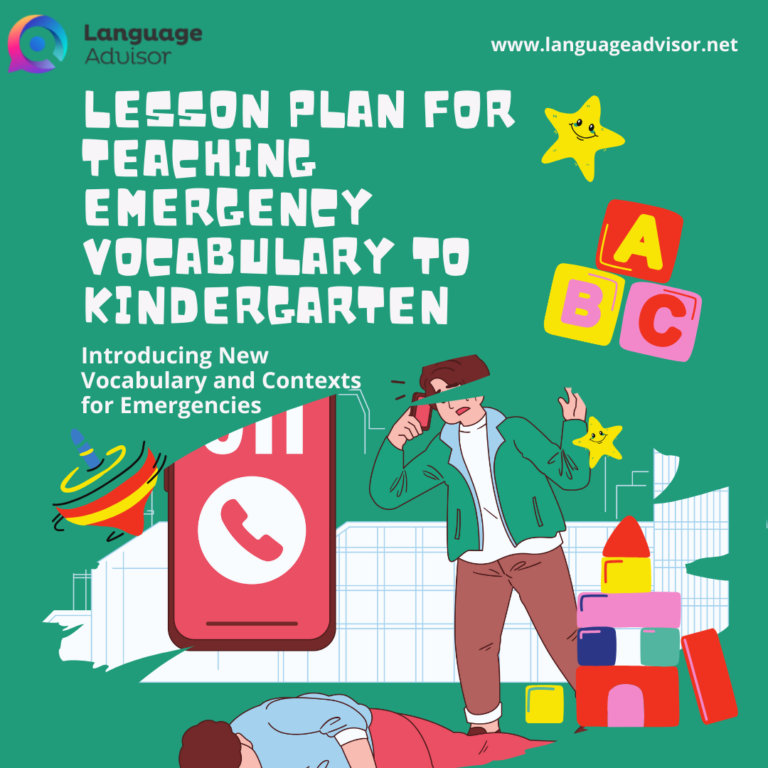 Lesson Plan for Teaching Emergency Vocabulary to Kindergarten