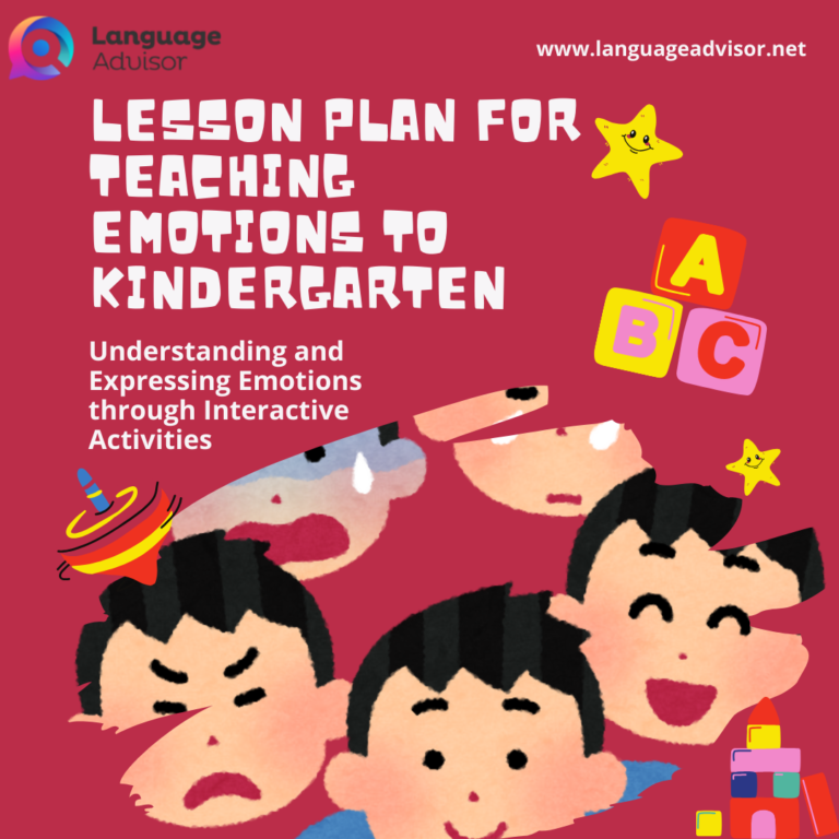 Lesson Plan for Teaching Emotions to Kindergarten