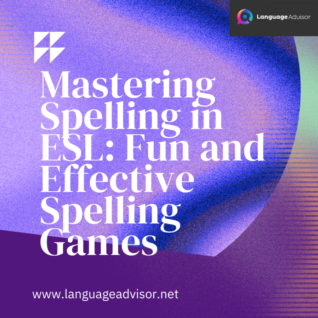 spelling-games-language-advisor