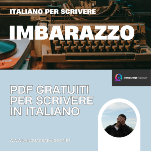 Imbarazzo