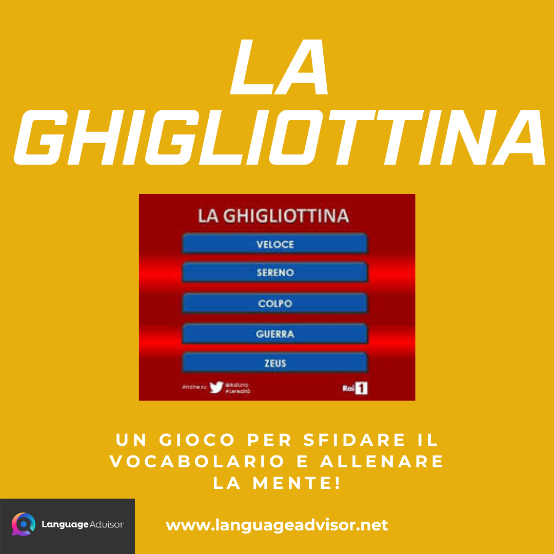 la ghigliottina