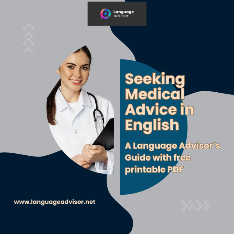 Seeking Medical Advice in English