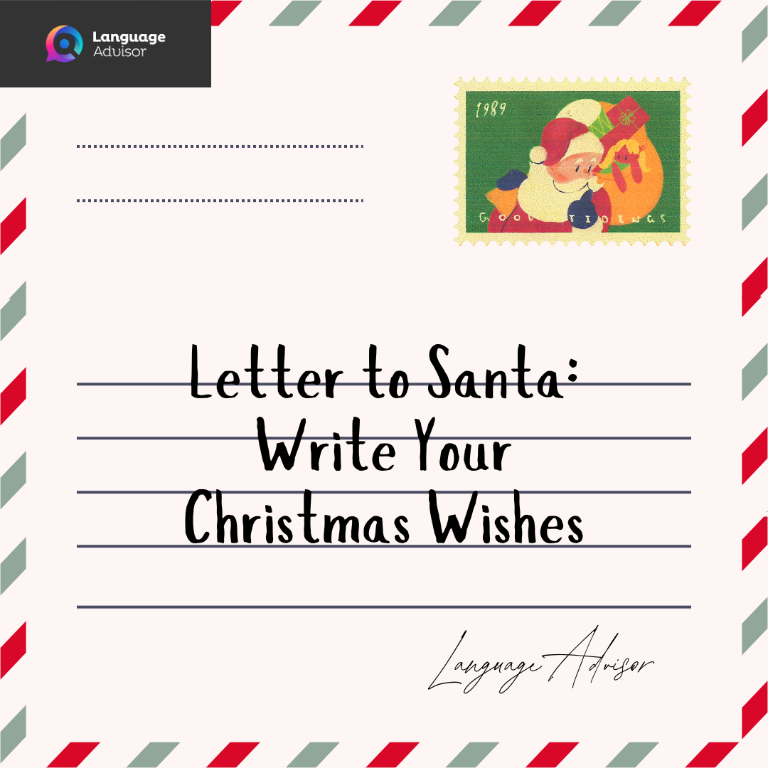 Letter to Santa